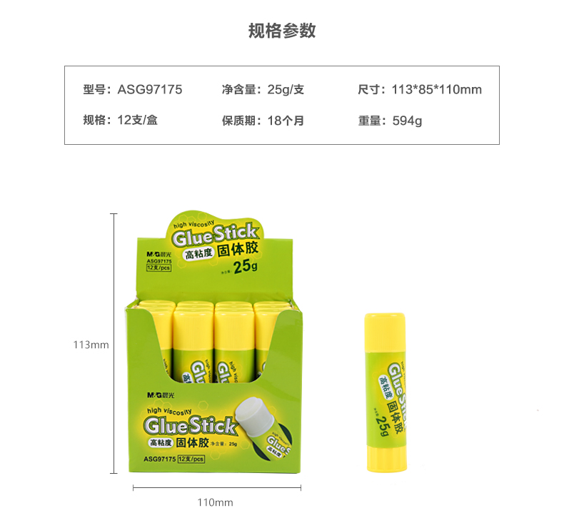 4_商品描述.jpg