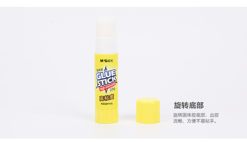 6_商品描述.jpg