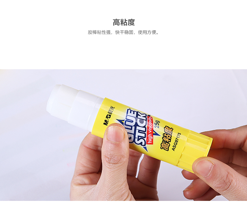 2_商品描述.jpg