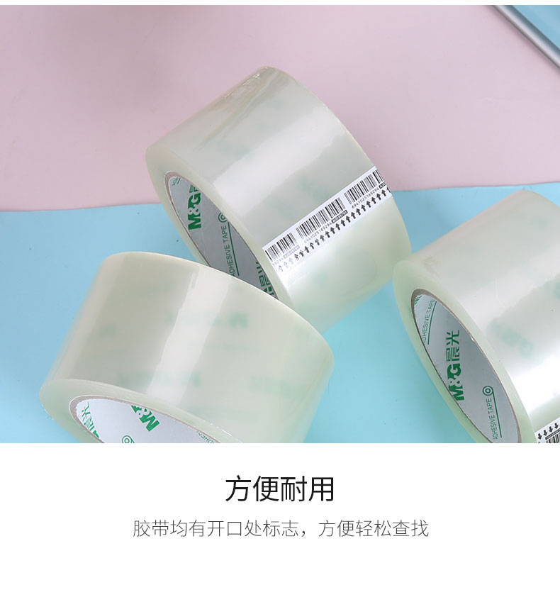 5_商品描述.jpg