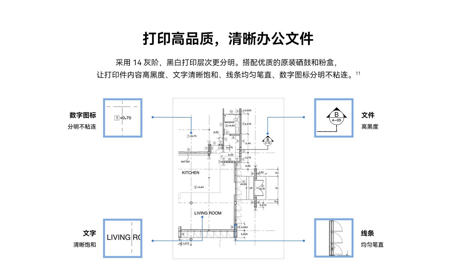 12_商品描述.jpg