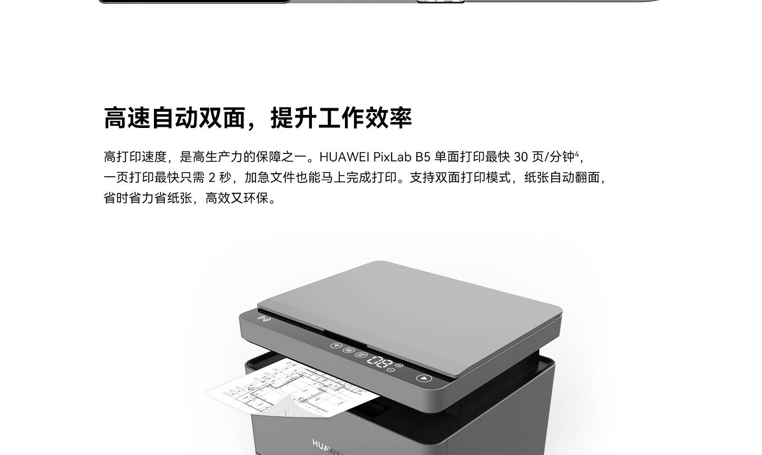 5_商品描述.jpg