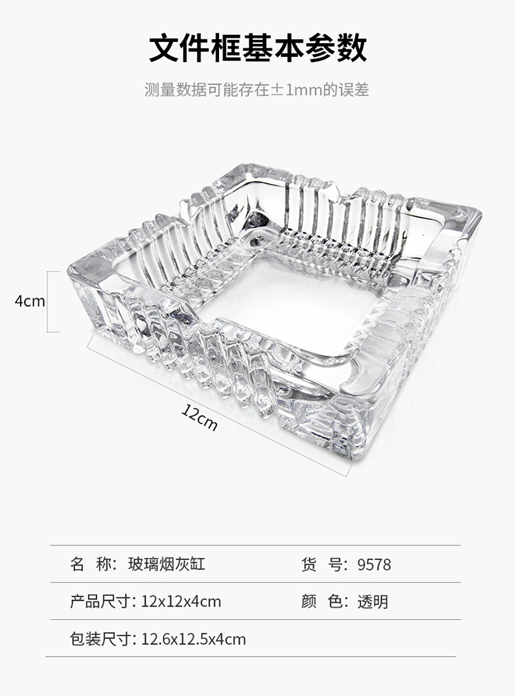 2_商品描述.jpg