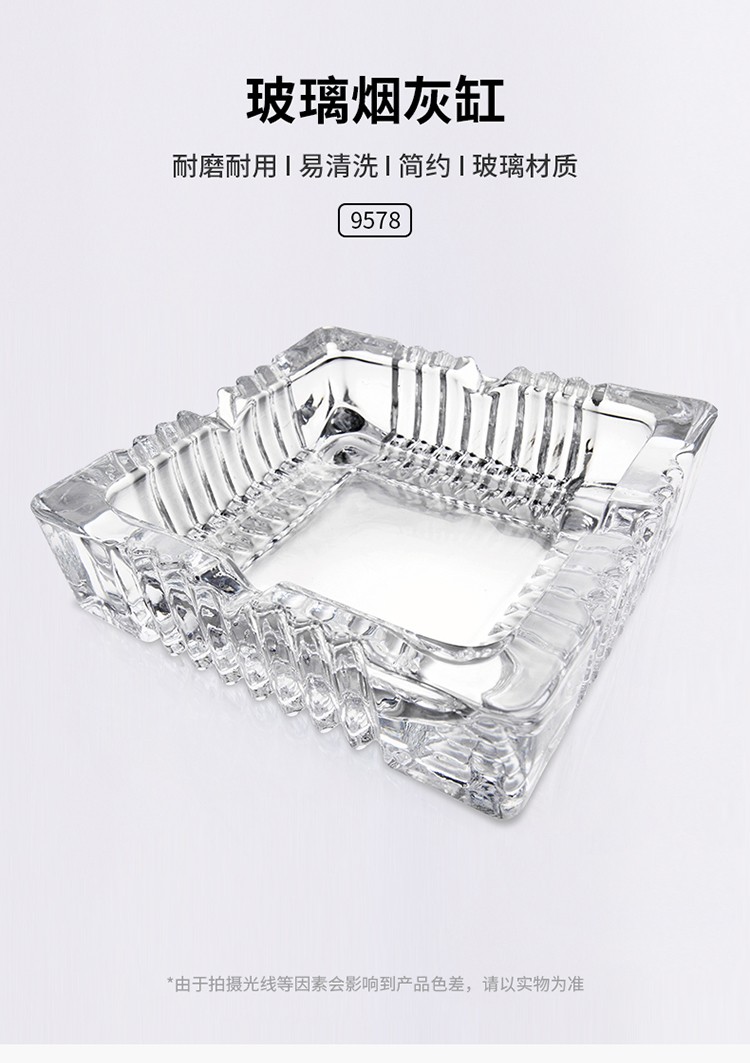 1_商品描述.jpg