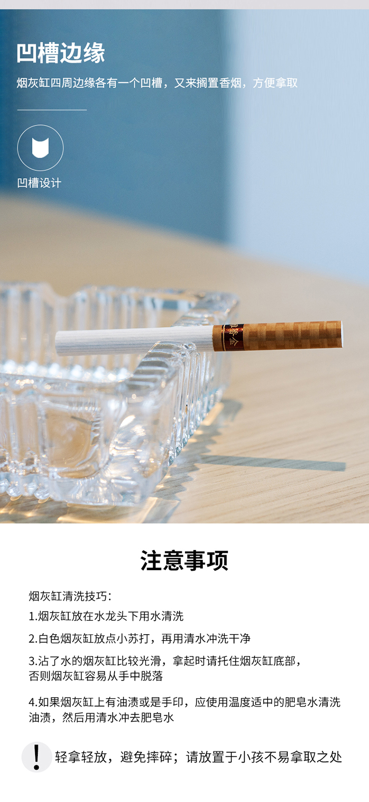 7_商品描述.jpg