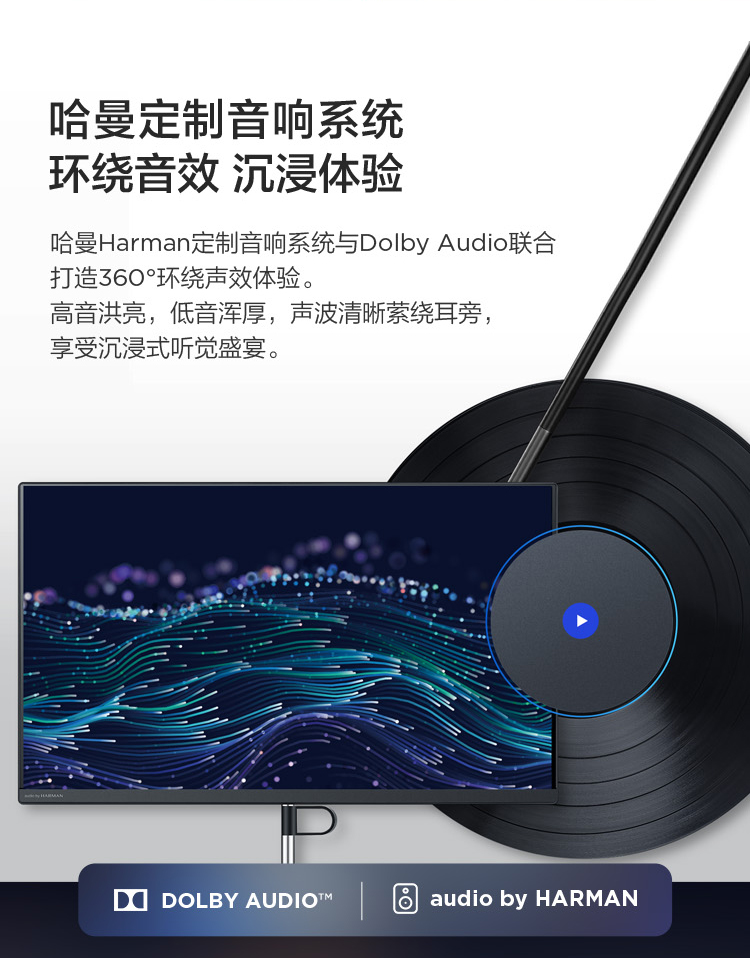 5_商品描述.jpg