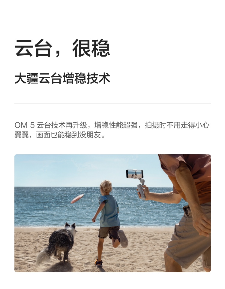 6_商品描述.jpg