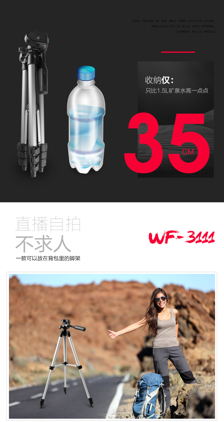 5_商品描述.jpg
