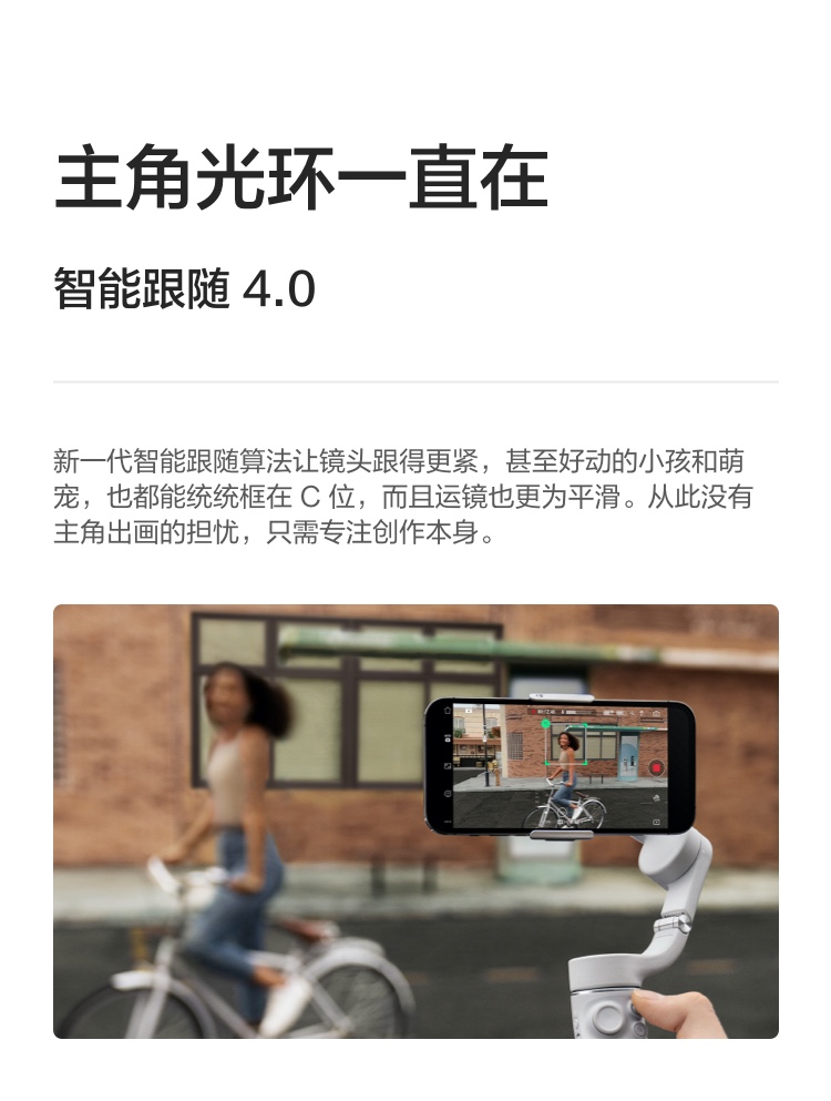 10_商品描述.jpg
