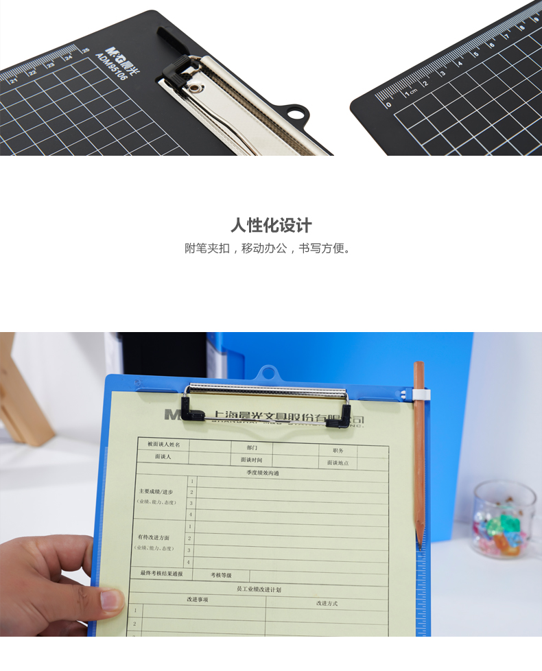 6_商品描述.jpg