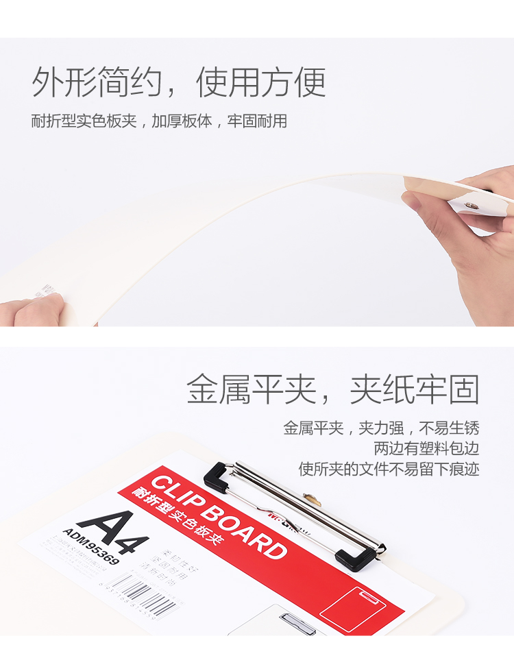 3_商品描述.jpg