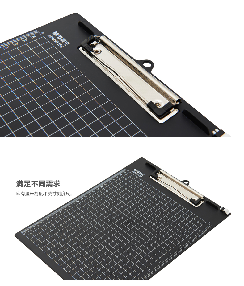 5_商品描述.jpg