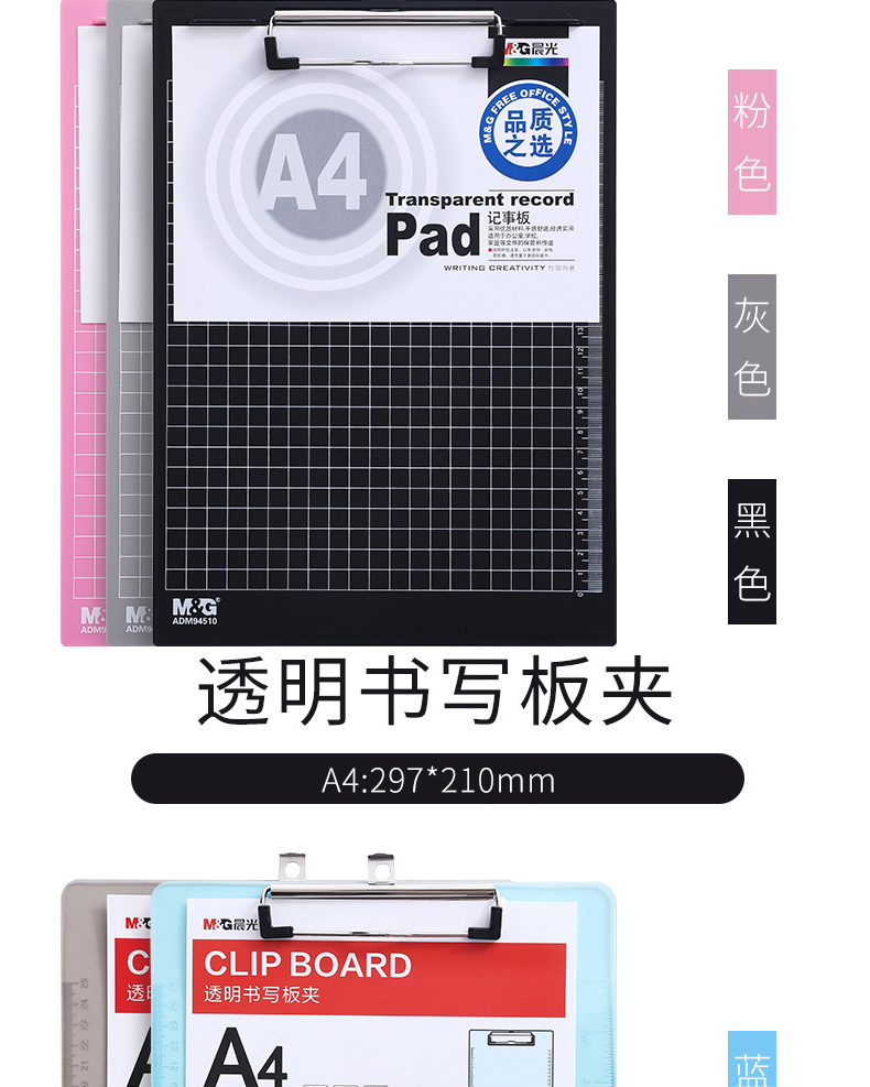 6_商品描述.jpg