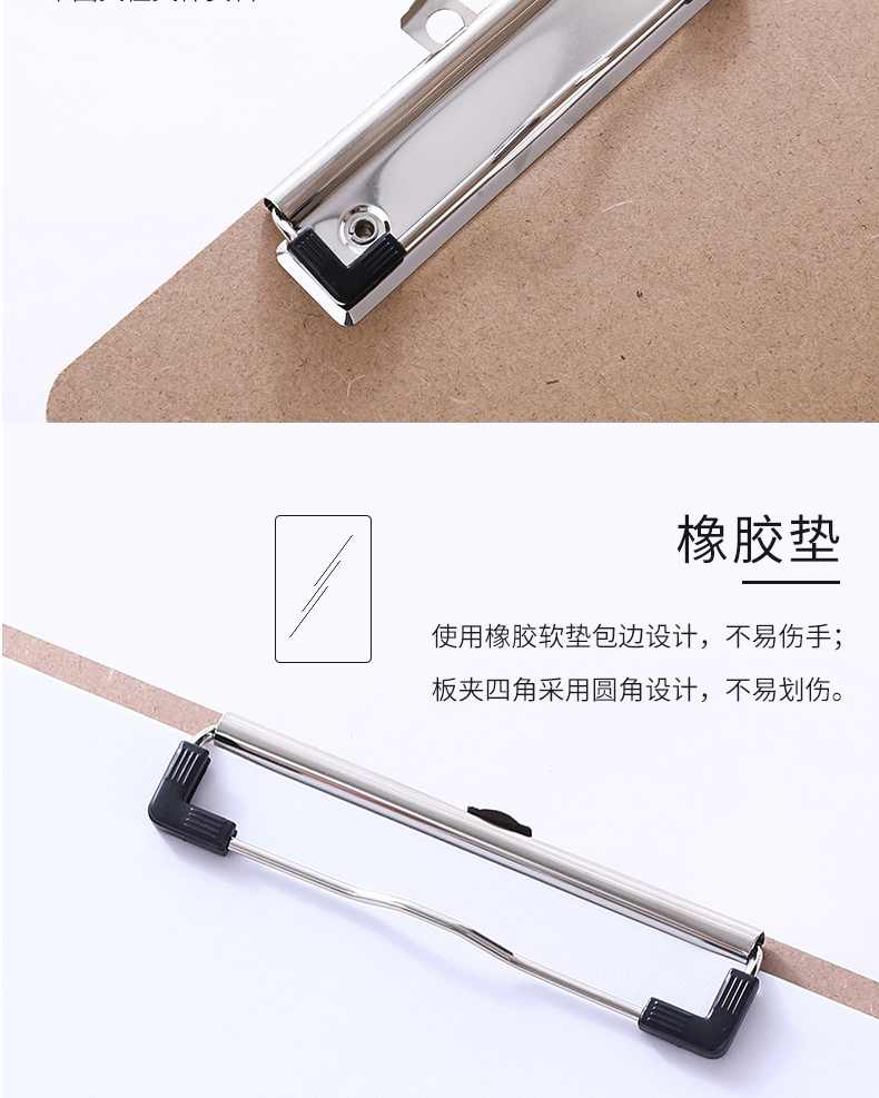 7_商品描述.jpg
