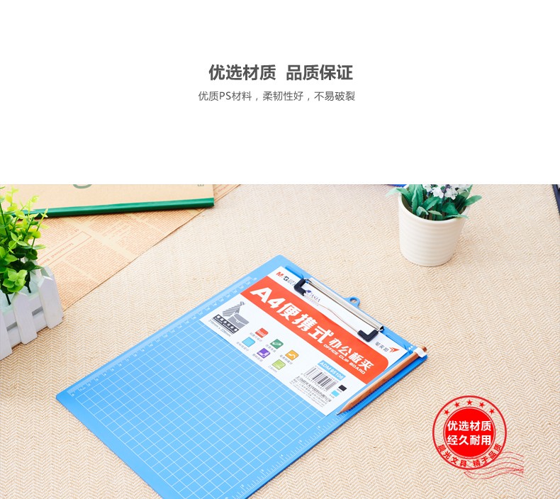 2_商品描述.jpg
