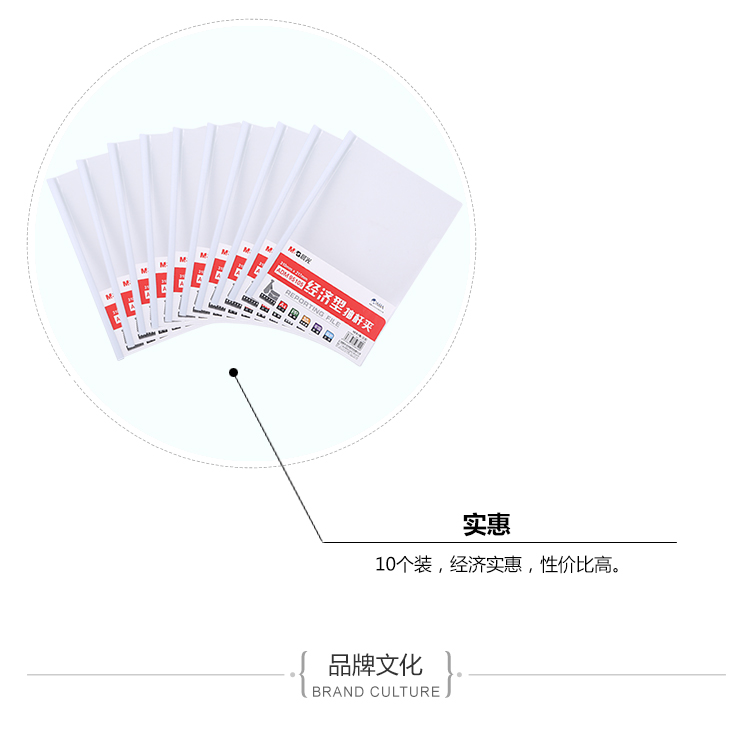 11_商品描述.jpg