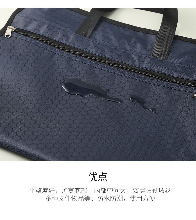5_商品描述.jpg