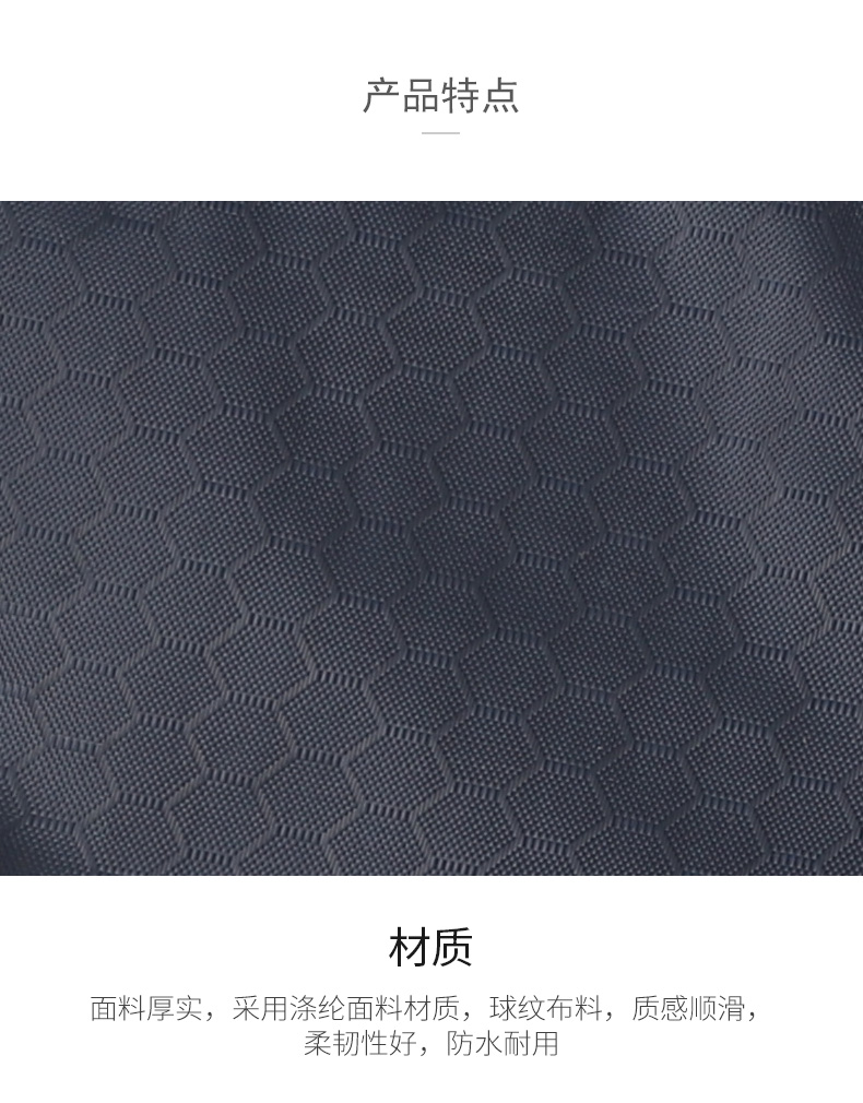 3_商品描述.jpg
