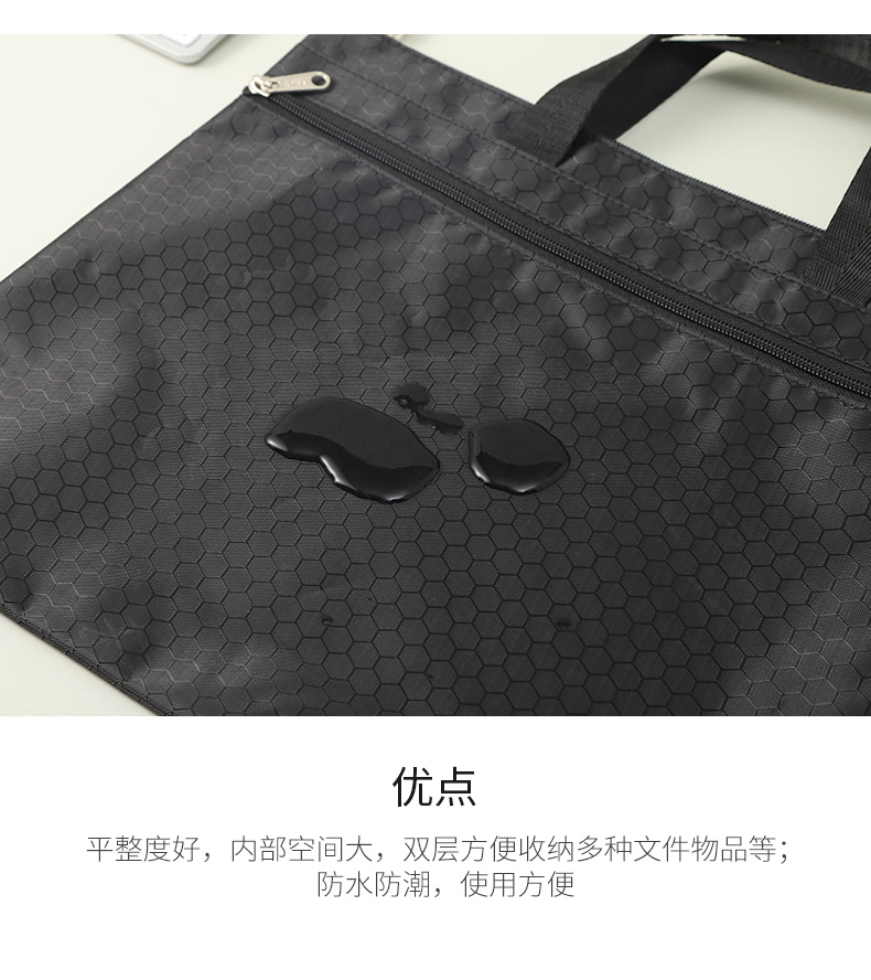 5_商品描述.jpg