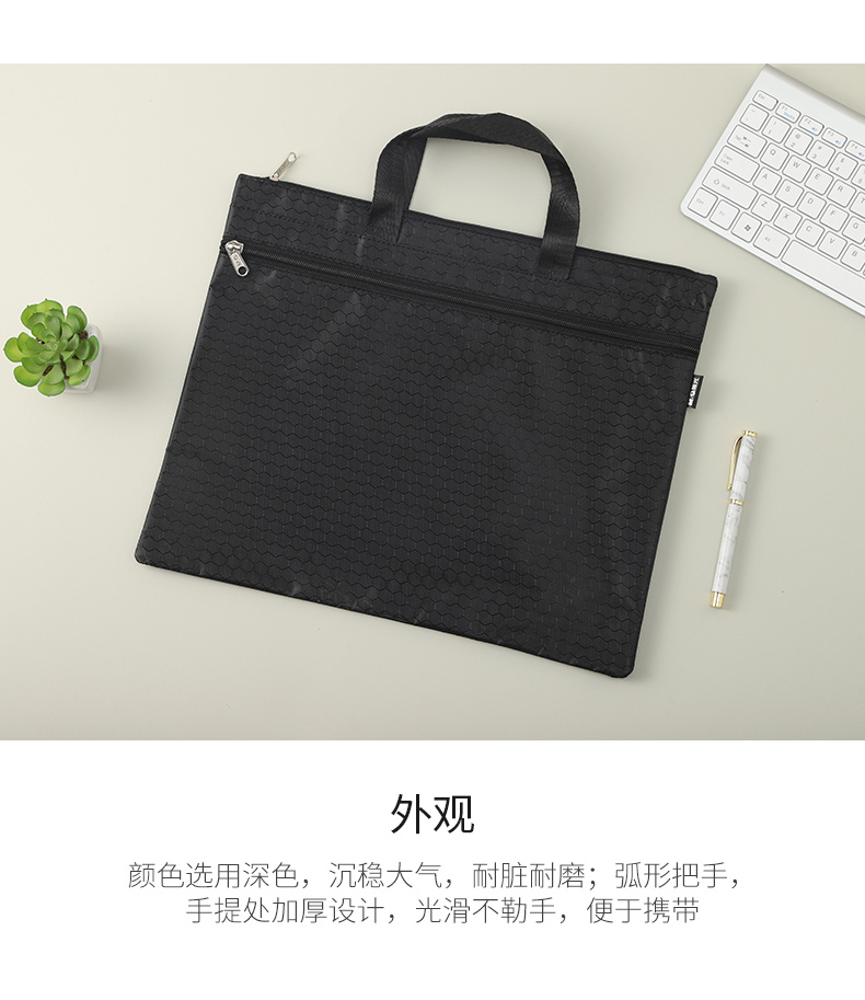 4_商品描述.jpg