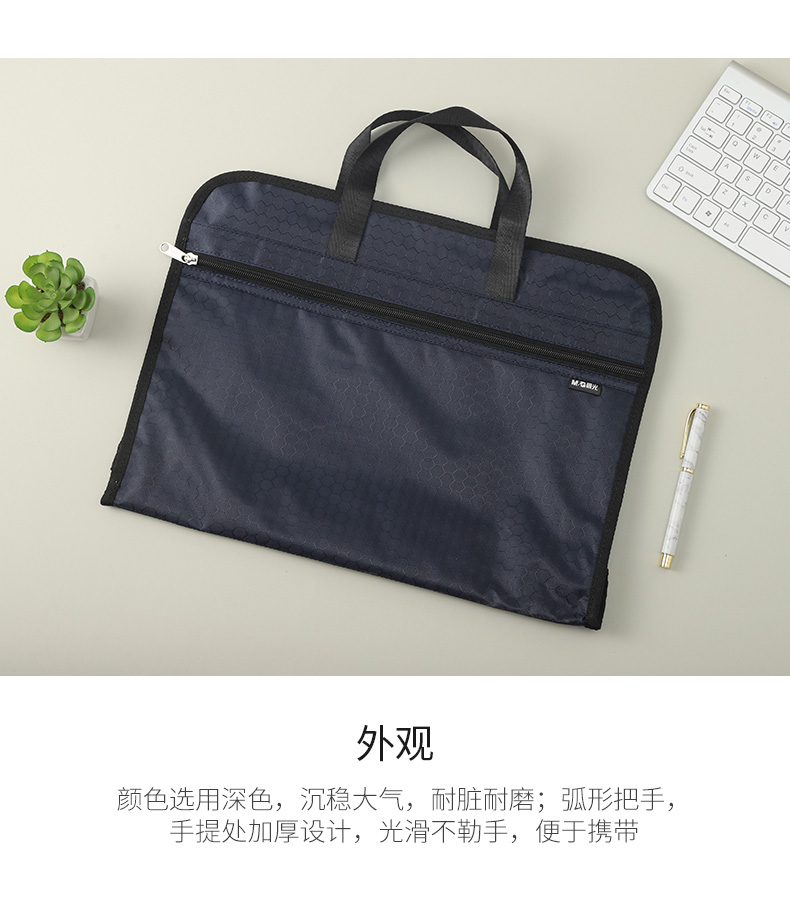 4_商品描述.jpg