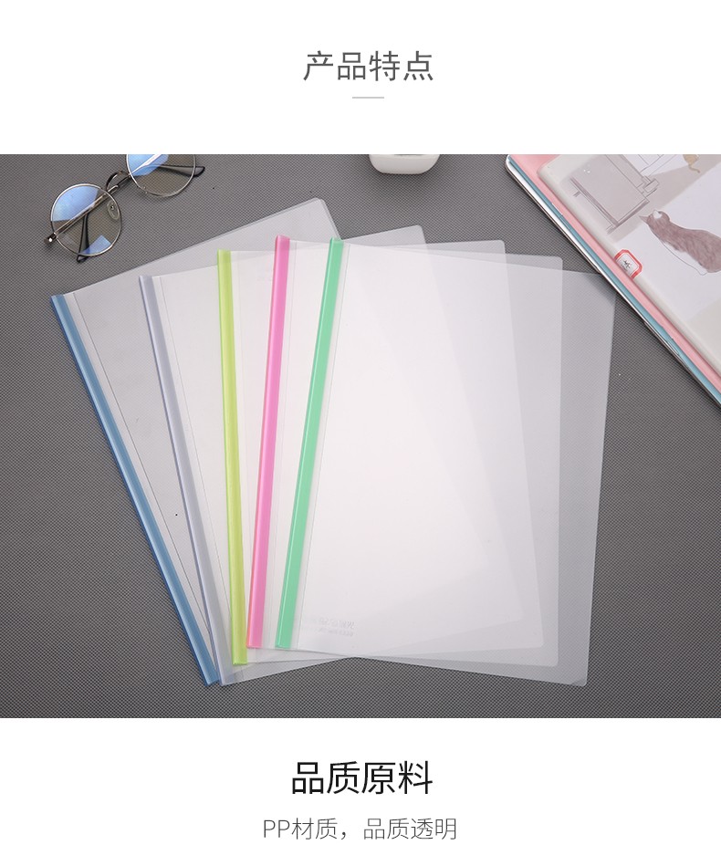 3_商品描述.jpg