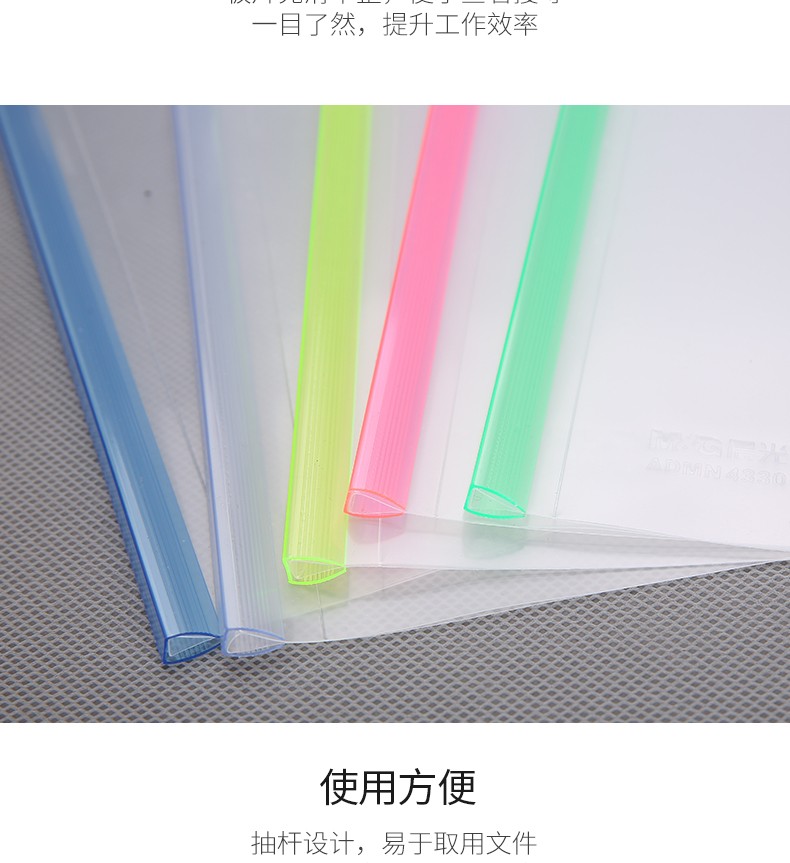 5_商品描述.jpg