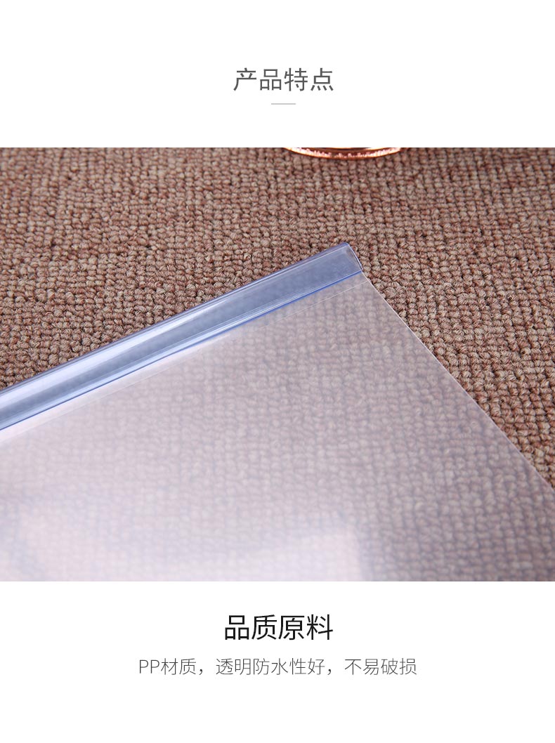 3_商品描述.jpg