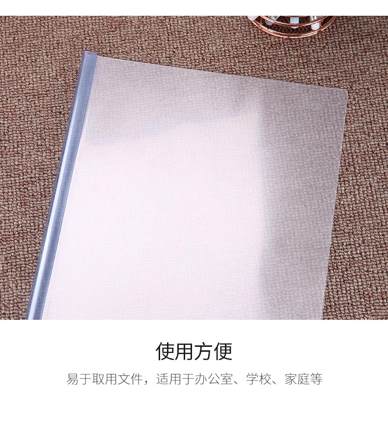 5_商品描述.jpg