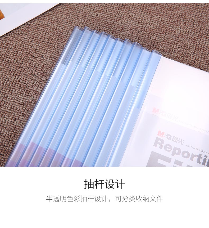 6_商品描述.jpg