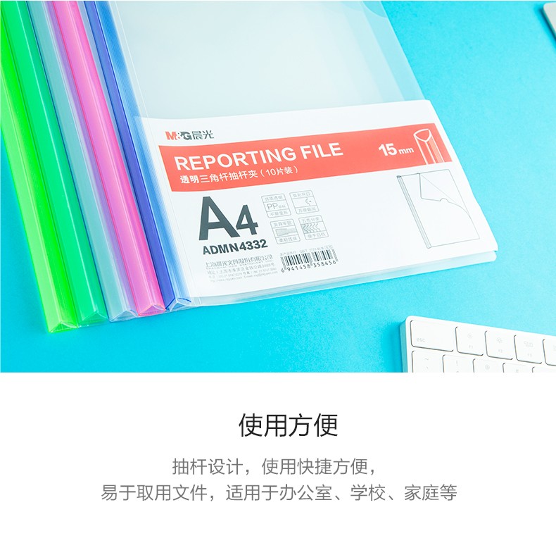 24_商品描述.jpg