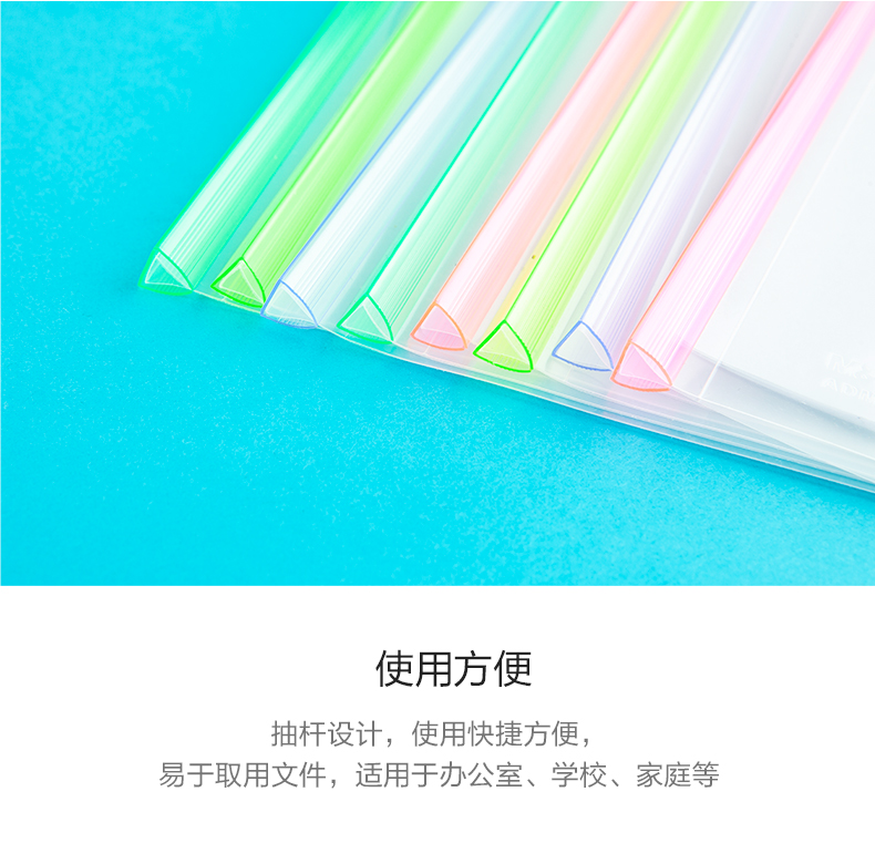 3_商品描述.jpg