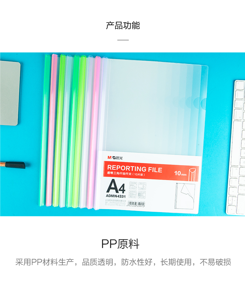 2_商品描述.jpg