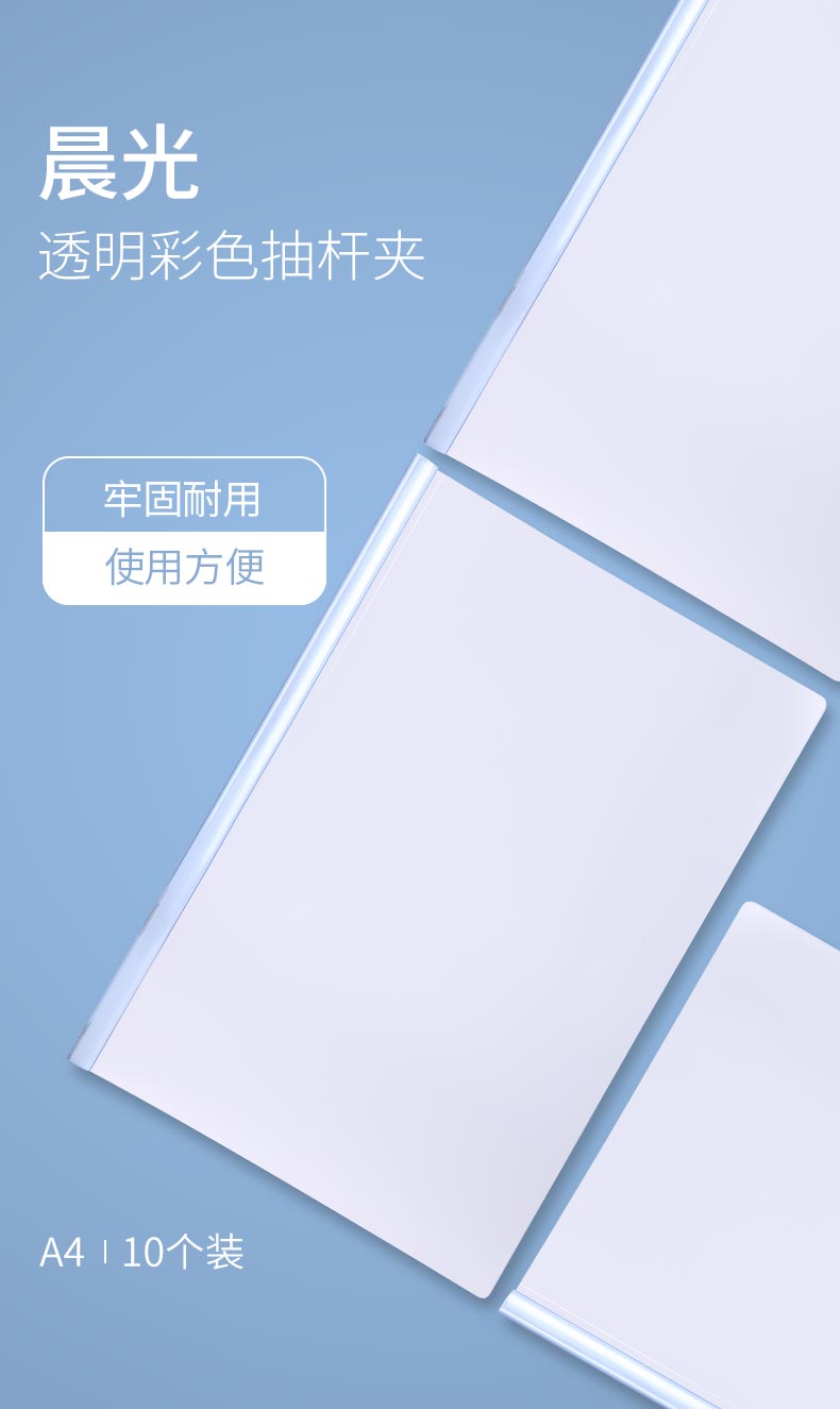 1_商品描述.jpg