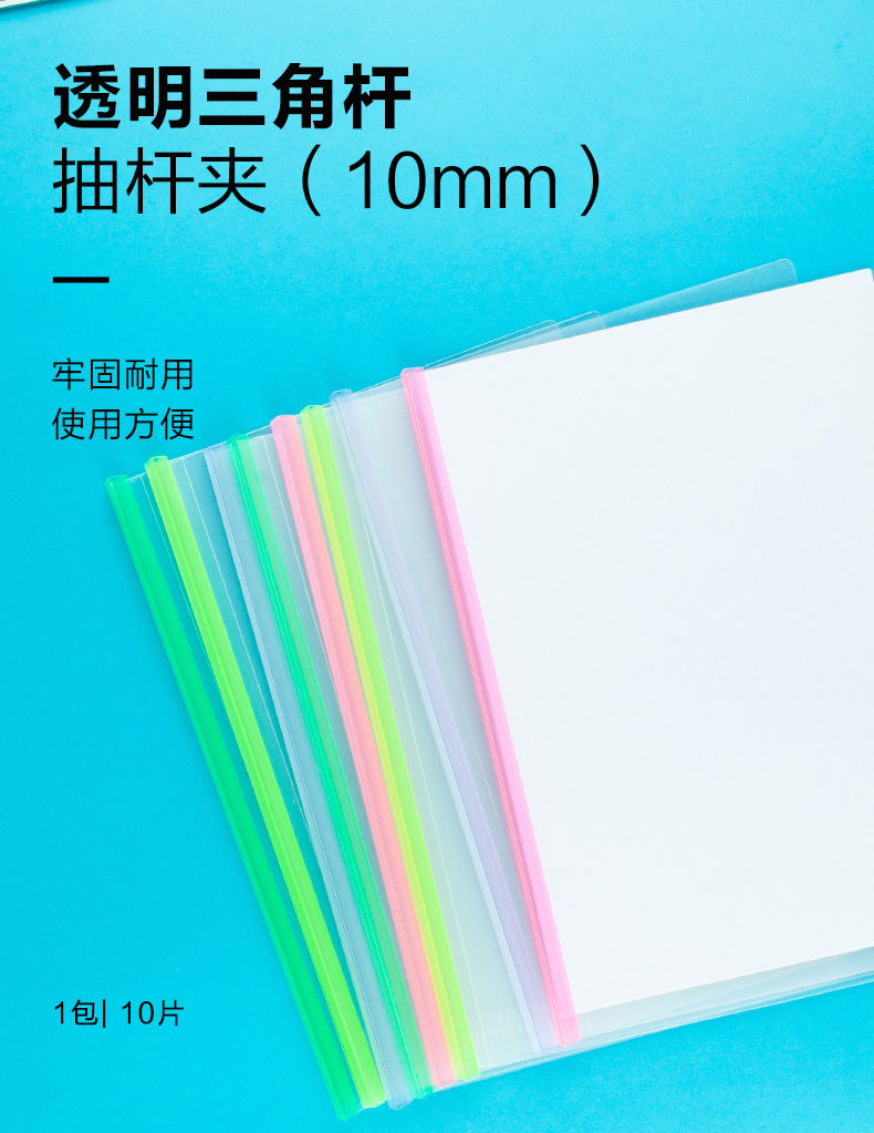 1_商品描述.jpg