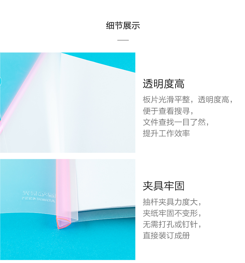 4_商品描述.jpg
