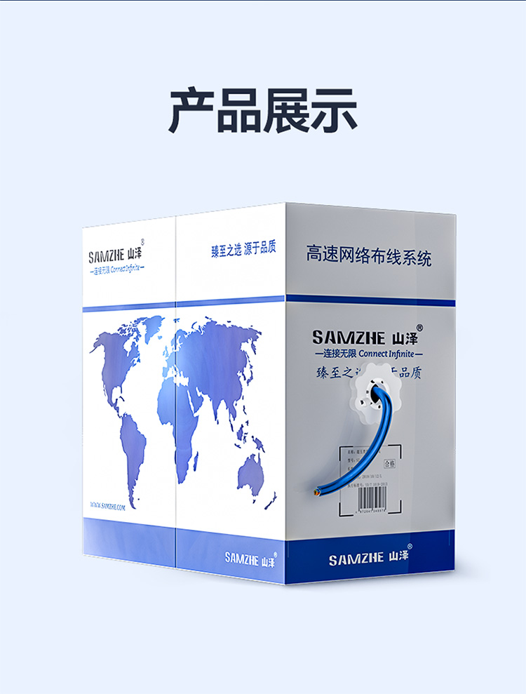 14_商品描述.jpg