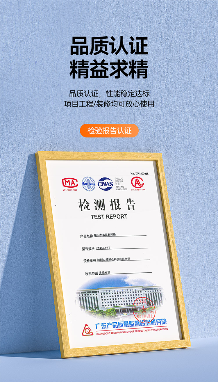 8_商品描述.jpg