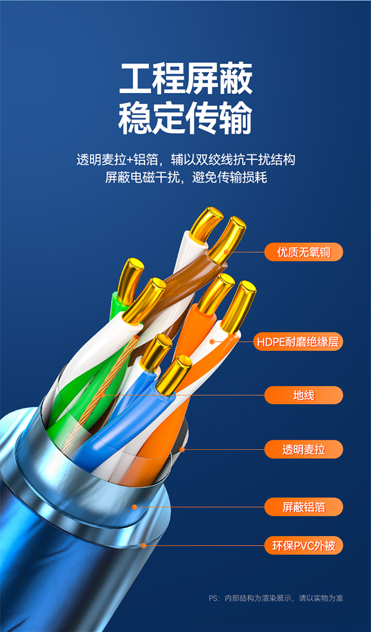 4_商品描述.jpg