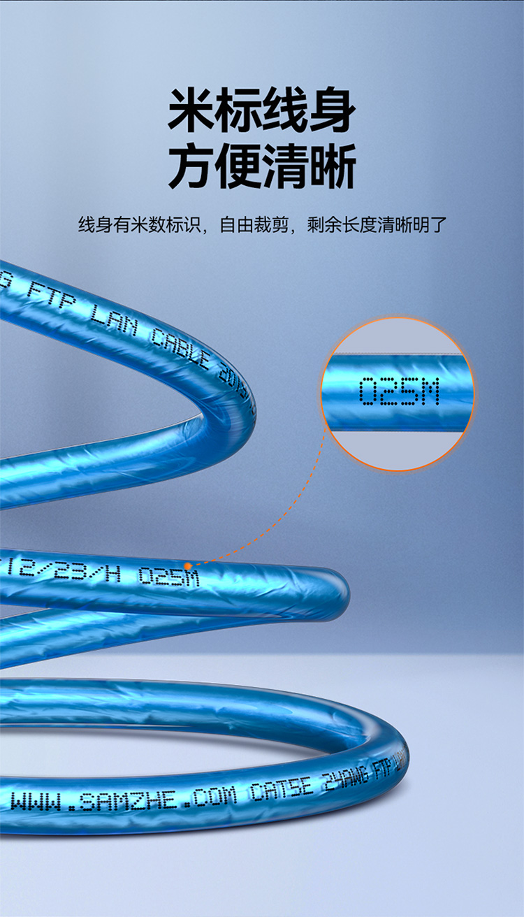 6_商品描述.jpg