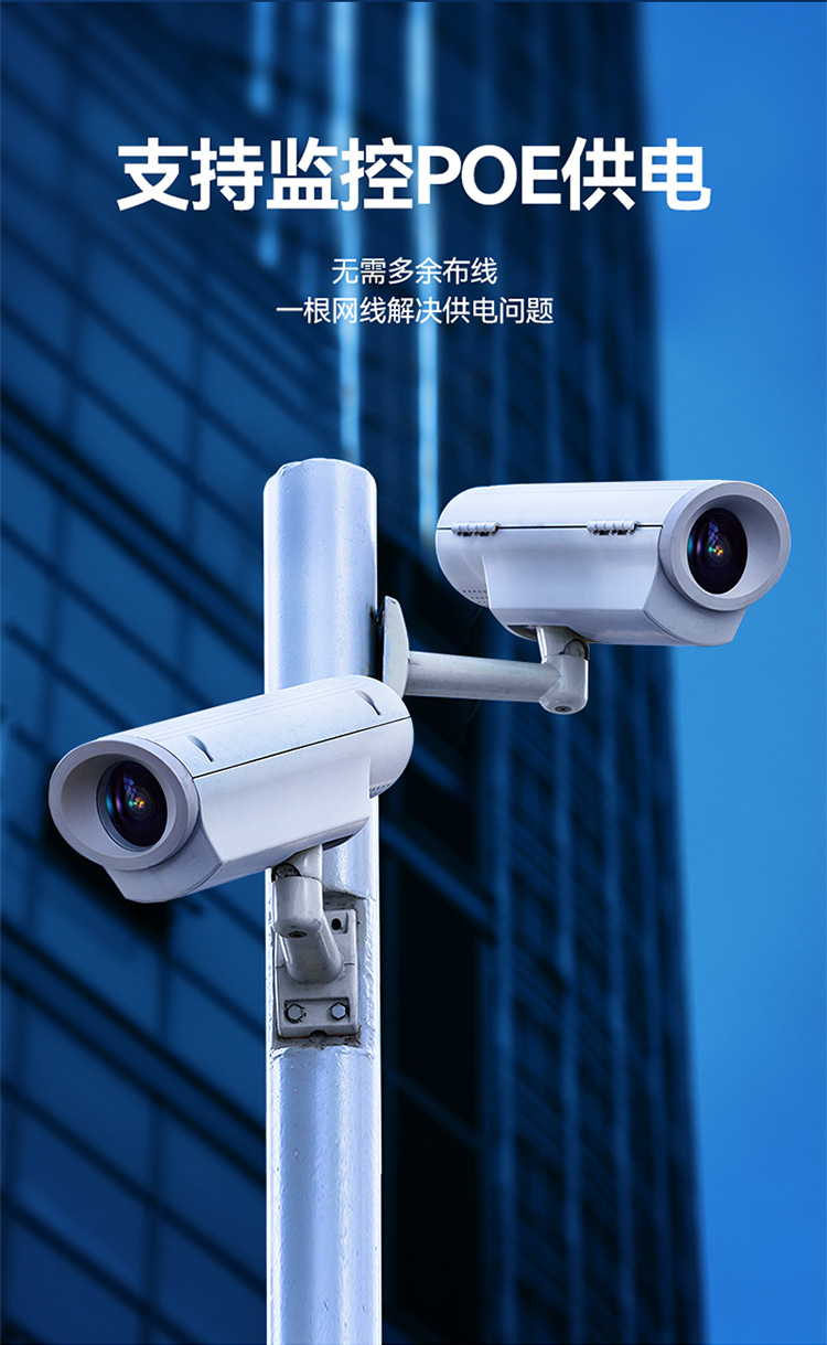 11_商品描述.jpg