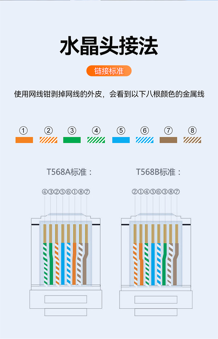 12_商品描述.jpg
