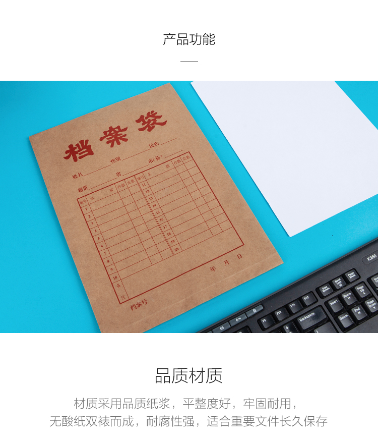2_商品描述.jpg
