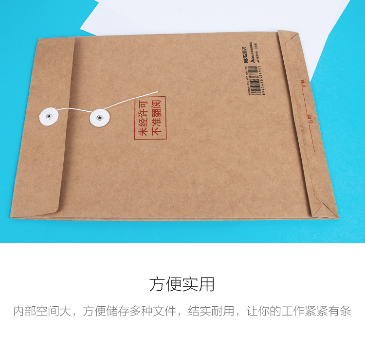 4_商品描述.jpg