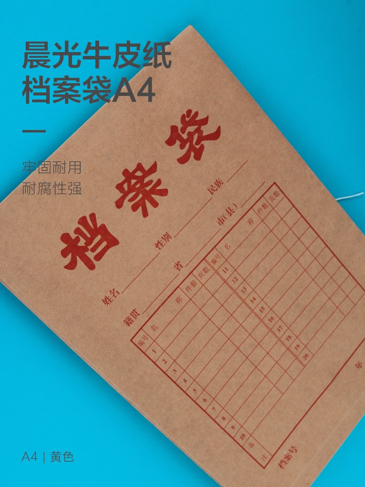1_商品描述.jpg