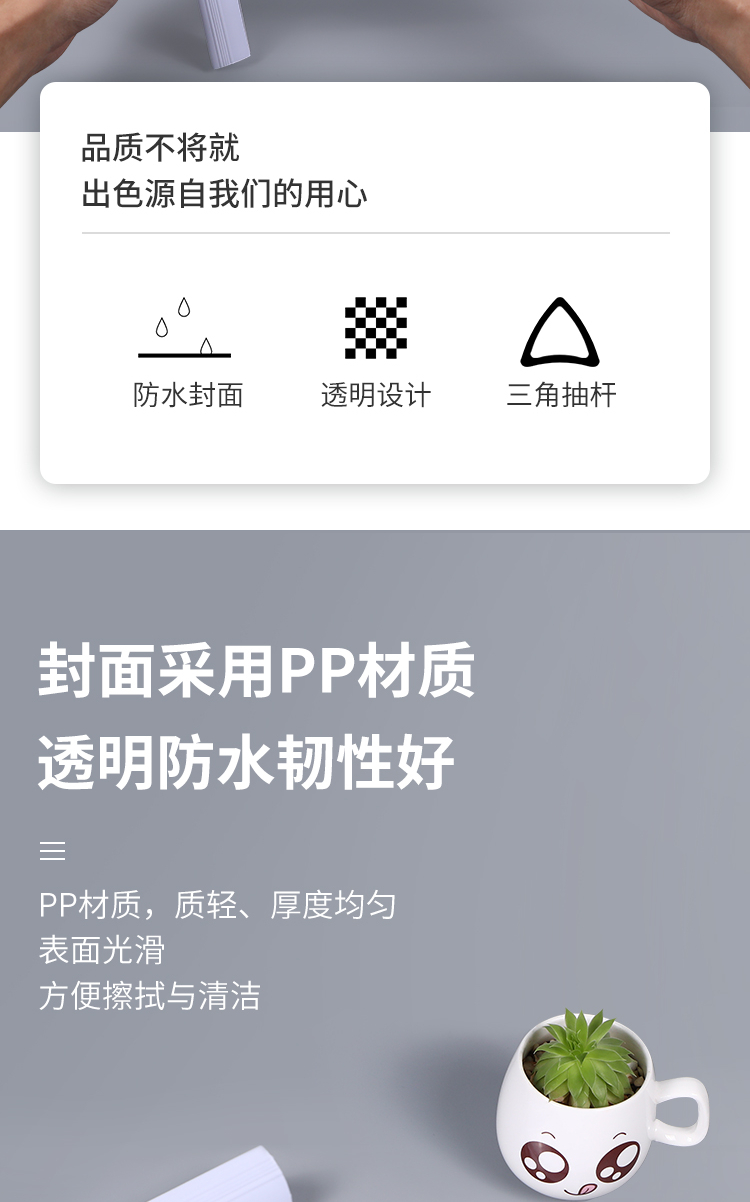 2_商品描述.jpg