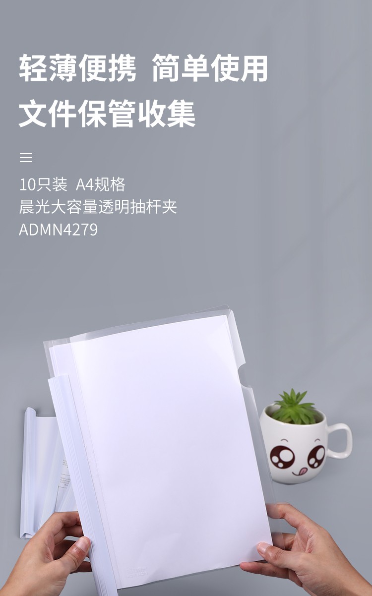1_商品描述.jpg