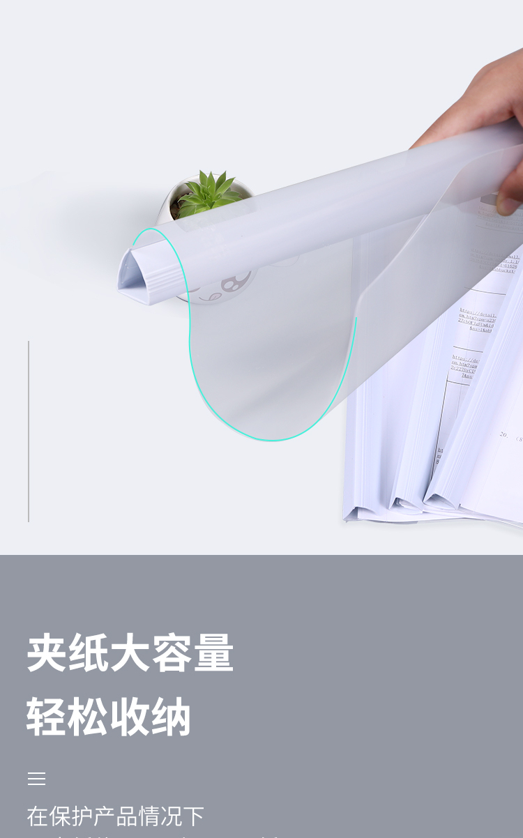4_商品描述.jpg