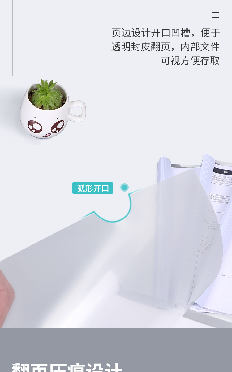 6_商品描述.jpg