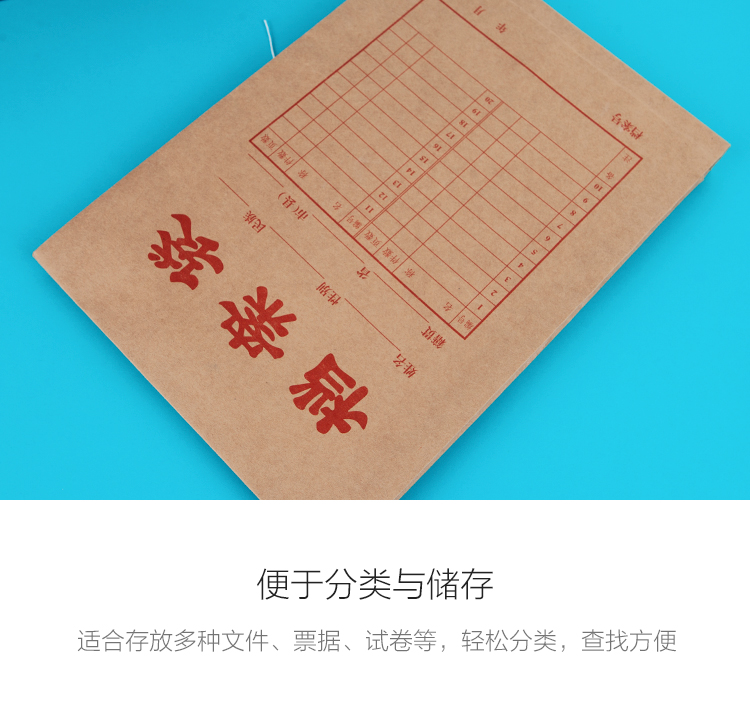 3_商品描述.jpg